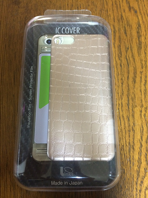 iccover1