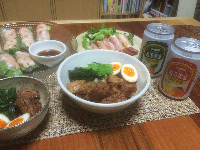 rurofan