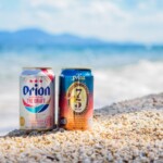 オリオンビール・アンバサダー2021